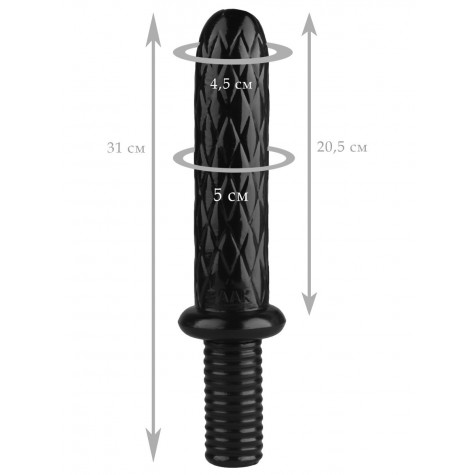 Черный анальный стимулятор с ромбиками - 31 см.